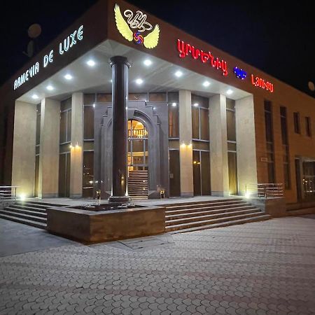 Joy Hotel Apartament Єреван Екстер'єр фото