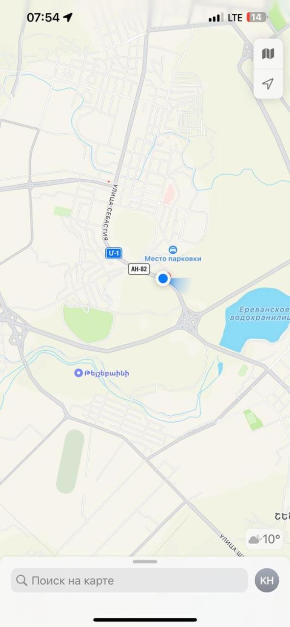 Joy Hotel Apartament Єреван Екстер'єр фото
